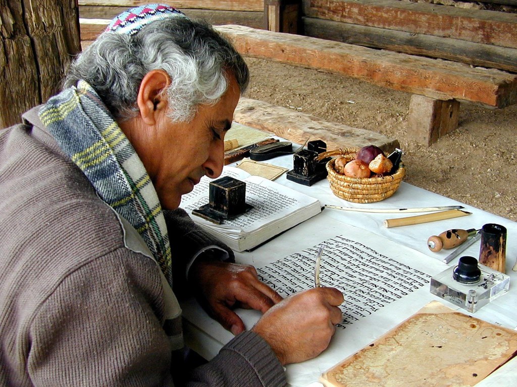 Scribe courtesy of BiblePlaces.com
